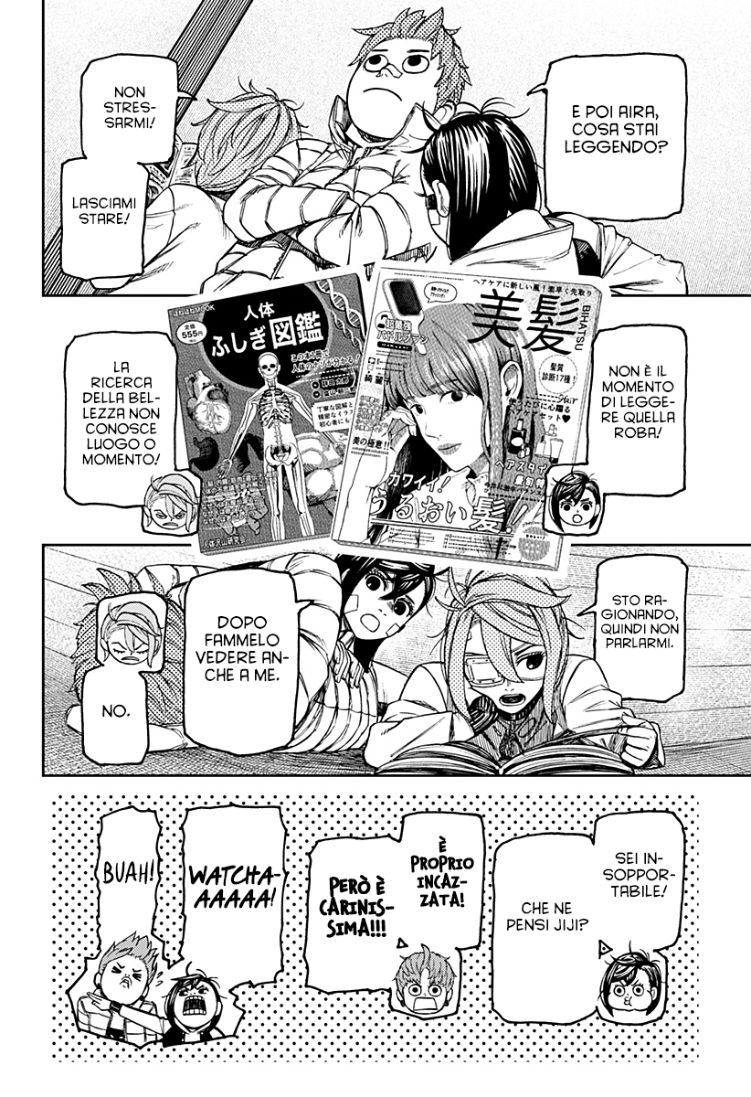 Read Dandadan IT Manga Online