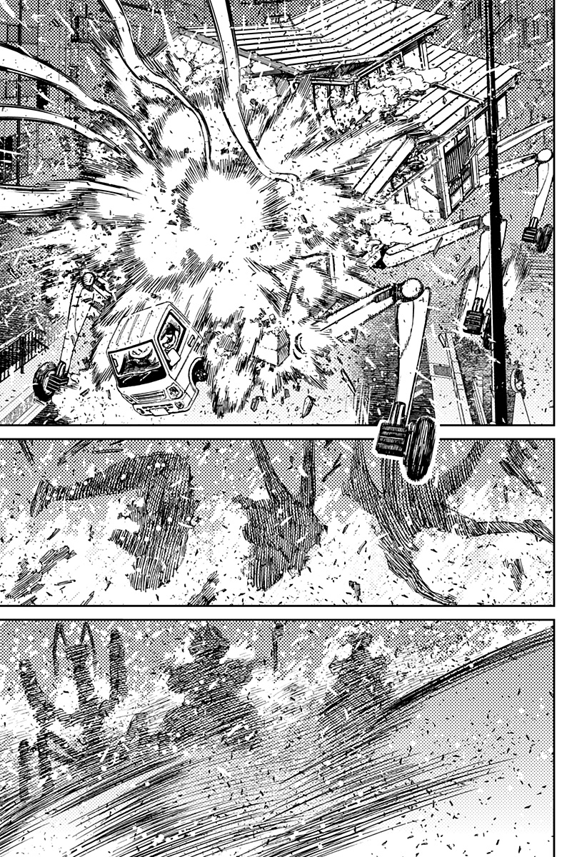Read Dandadan IT Manga Online