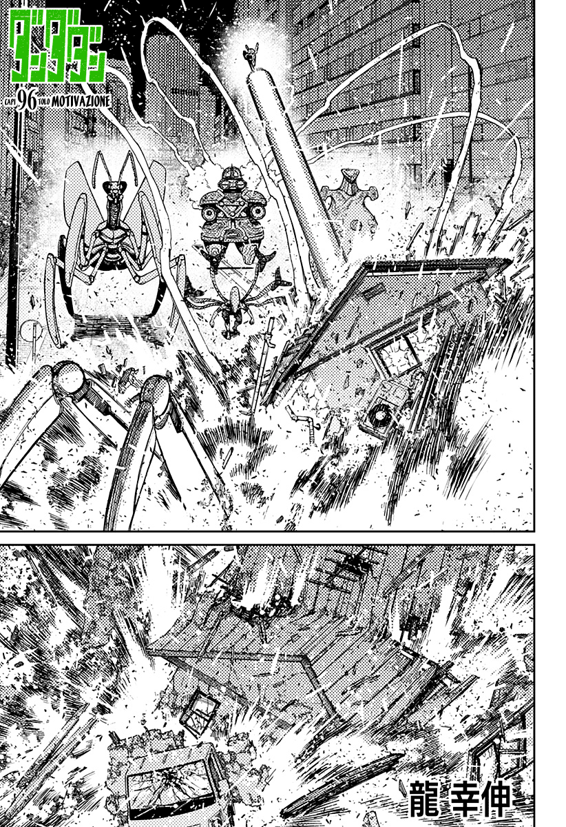Read Dandadan IT Manga Online
