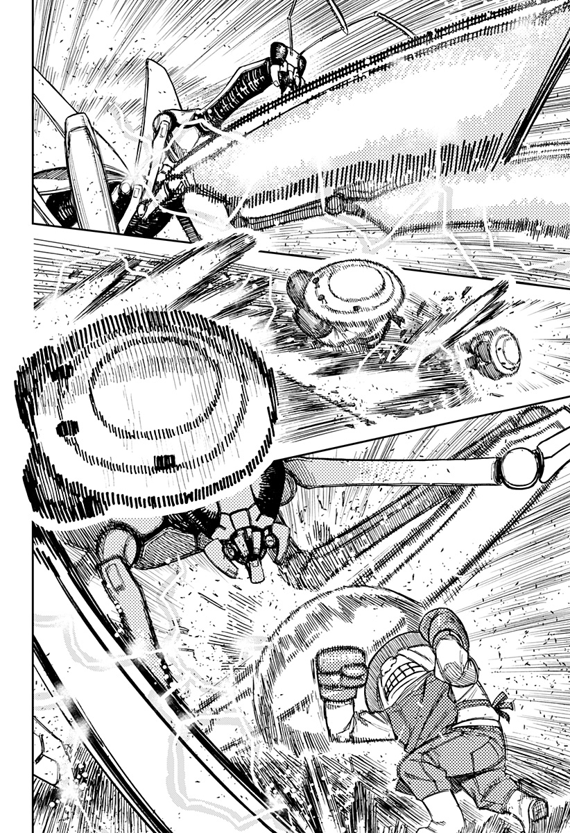 Read Dandadan IT Manga Online