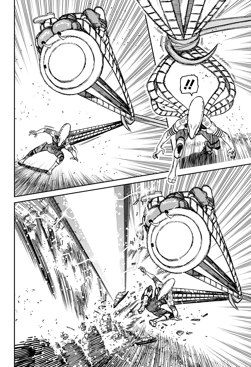 Read Dandadan IT Manga Online