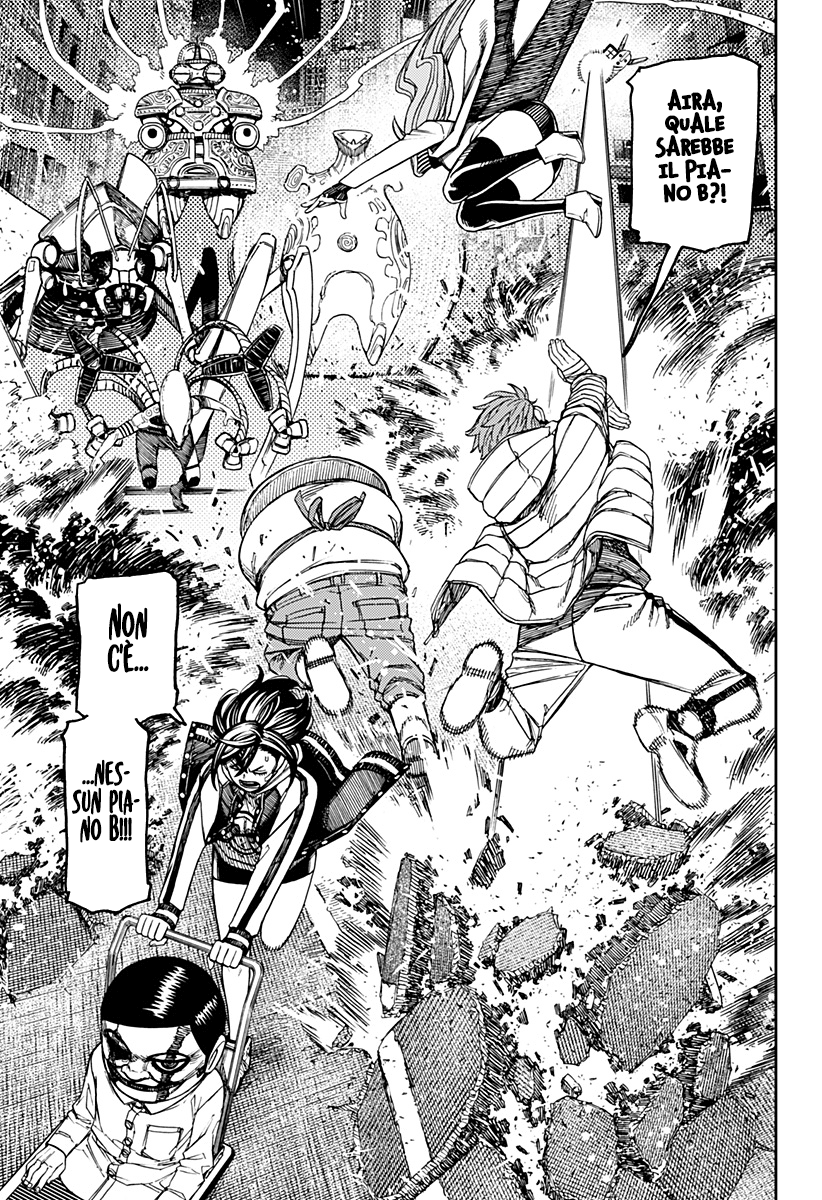 Read Dandadan IT Manga Online