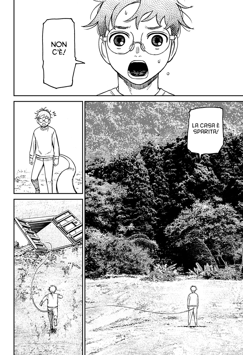 Read Dandadan IT Manga Online
