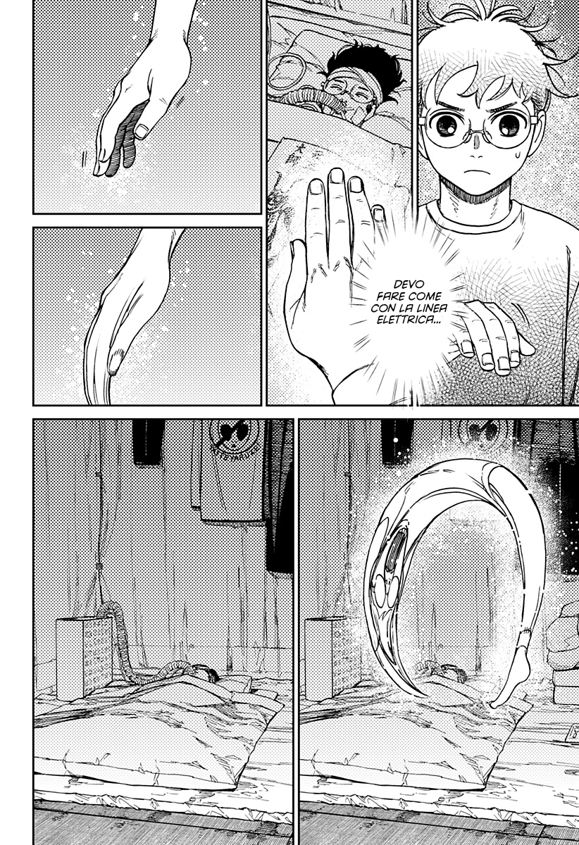 Read Dandadan IT Manga Online
