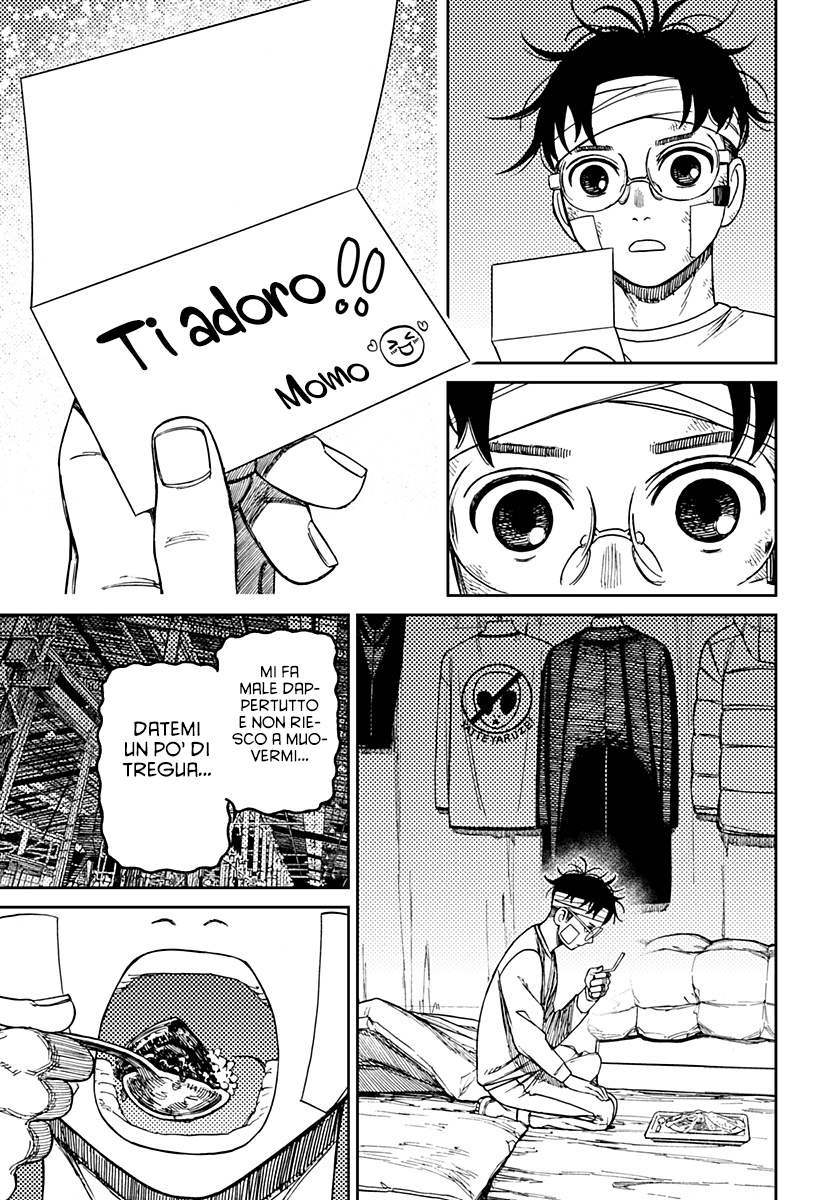 Read Dandadan IT Manga Online