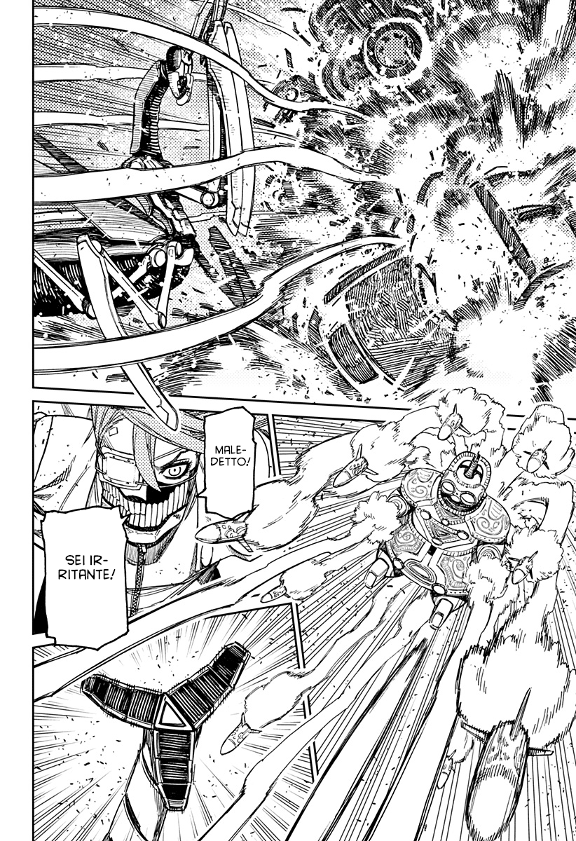 Read Dandadan IT Manga Online