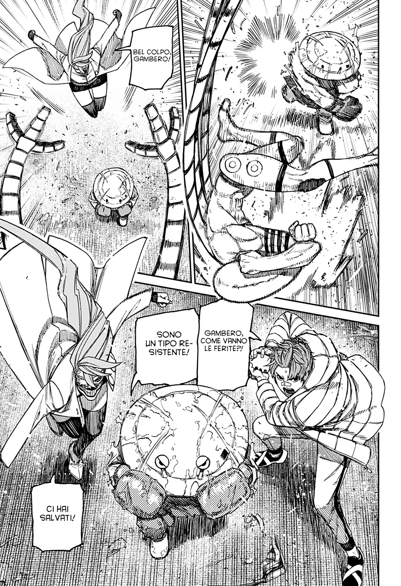 Read Dandadan IT Manga Online