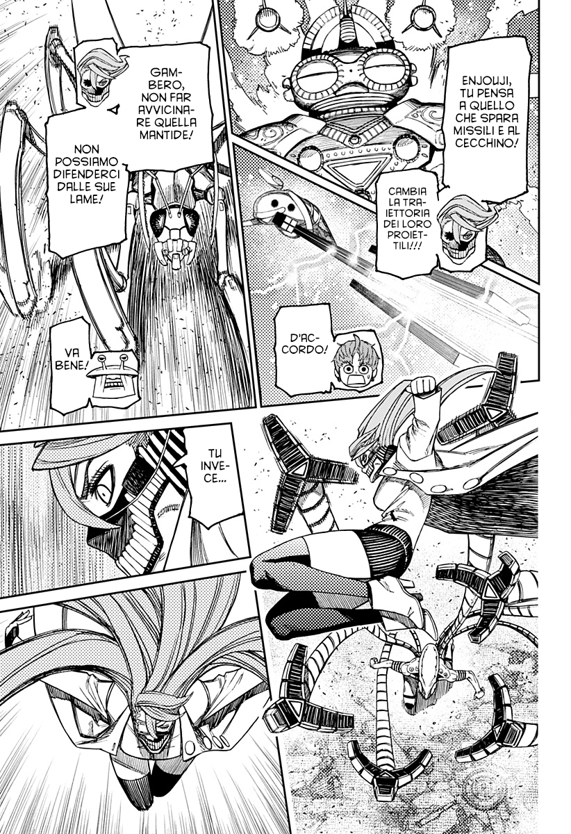 Read Dandadan IT Manga Online