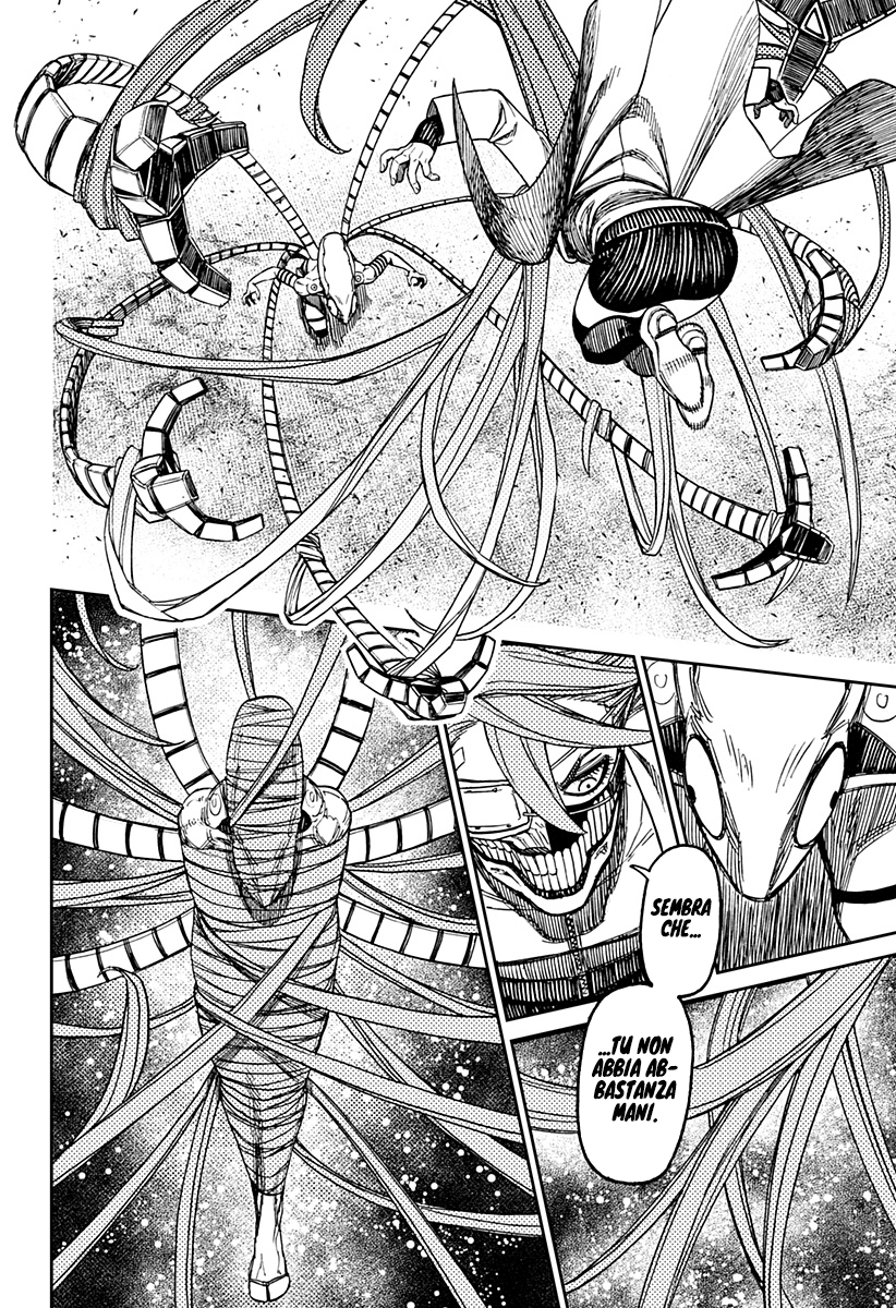 Read Dandadan IT Manga Online