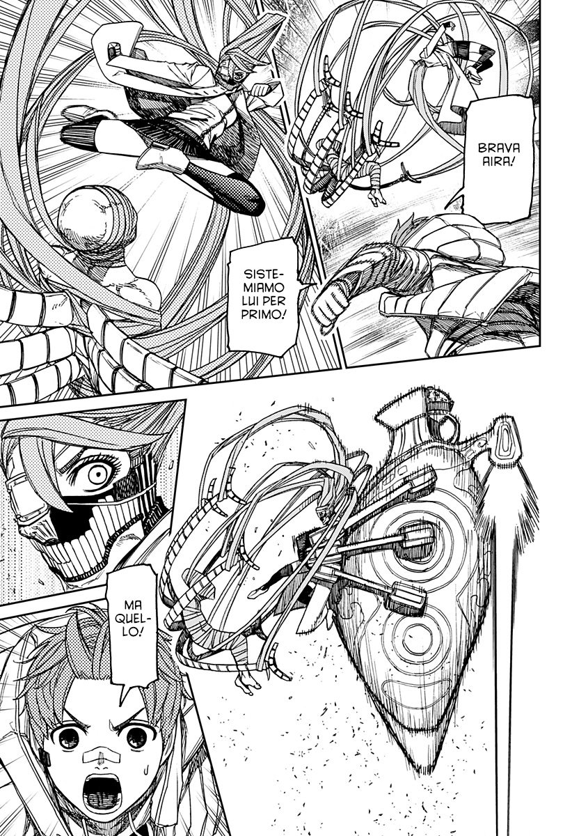 Read Dandadan IT Manga Online