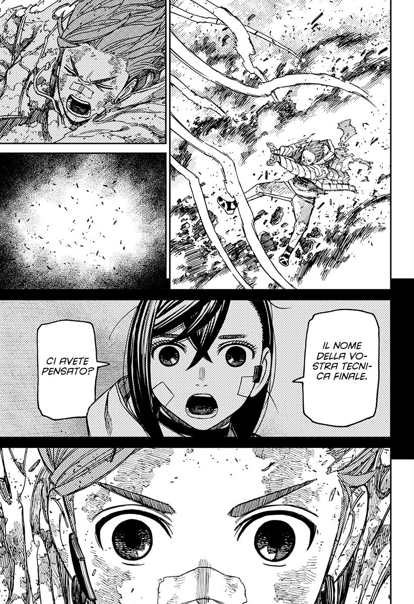 Read Dandadan IT Manga Online