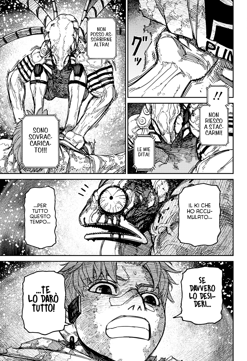 Read Dandadan IT Manga Online