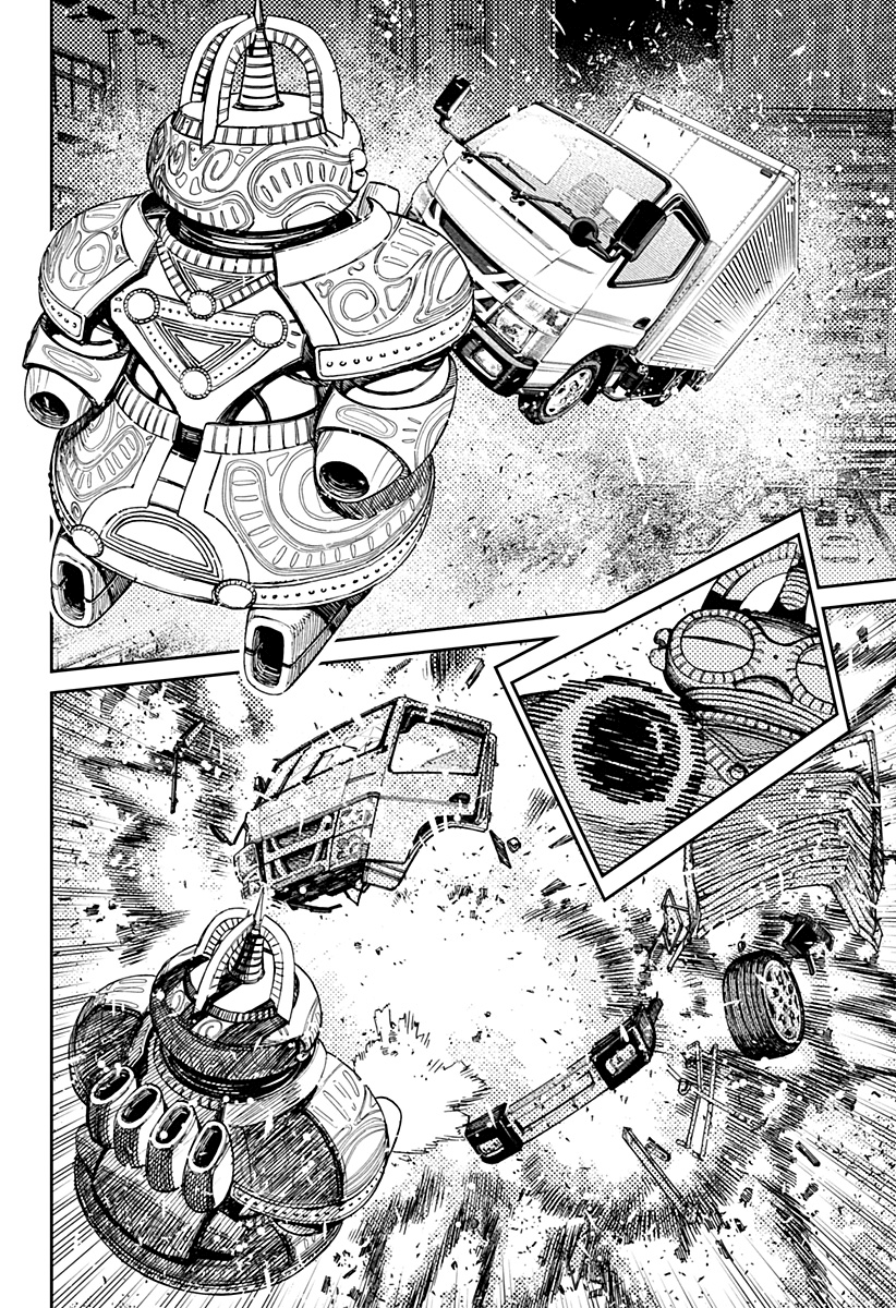 Read Dandadan IT Manga Online