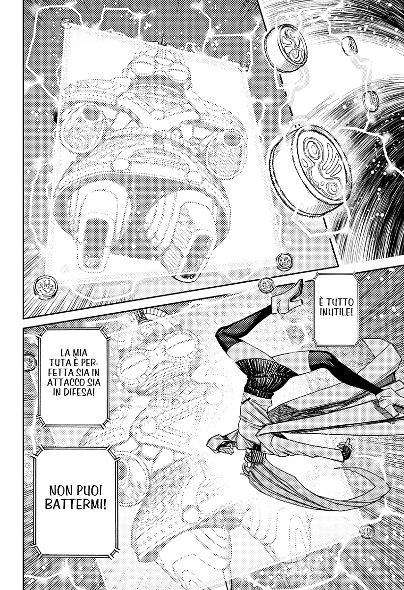 Read Dandadan IT Manga Online