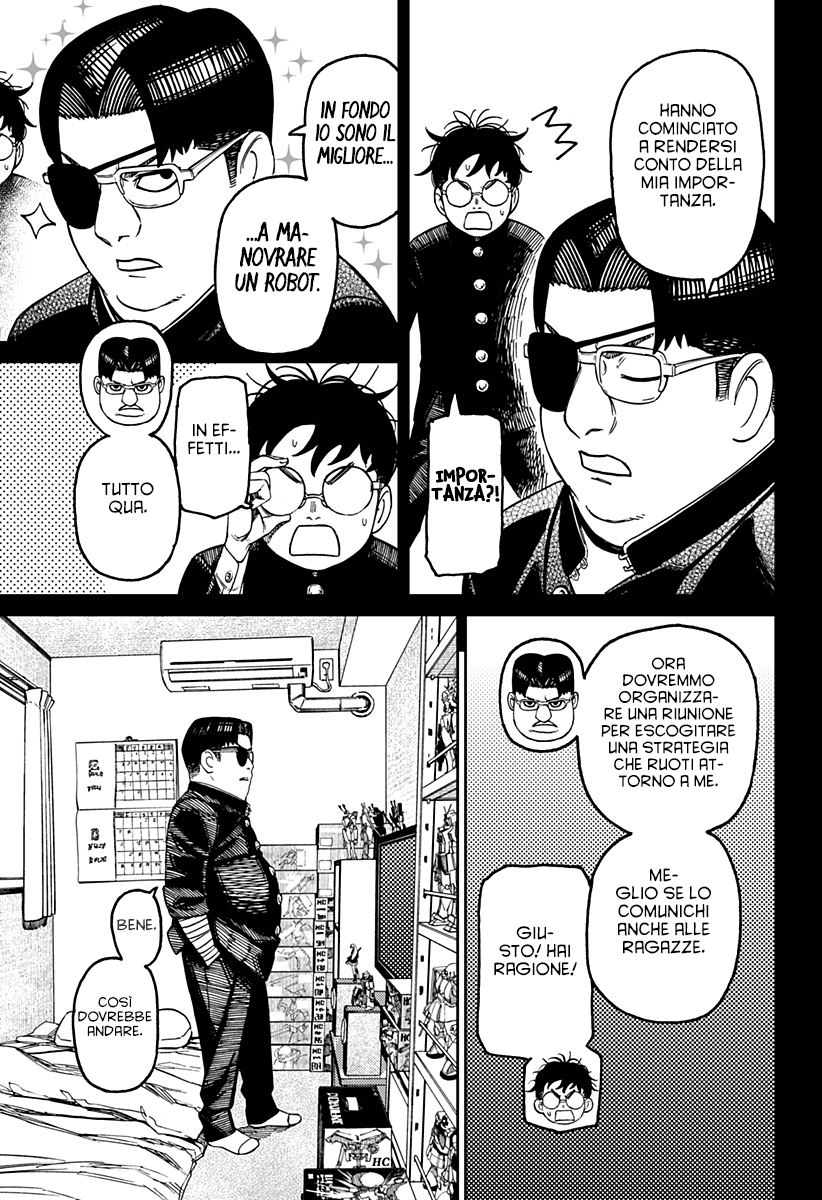 Read Dandadan IT Manga Online