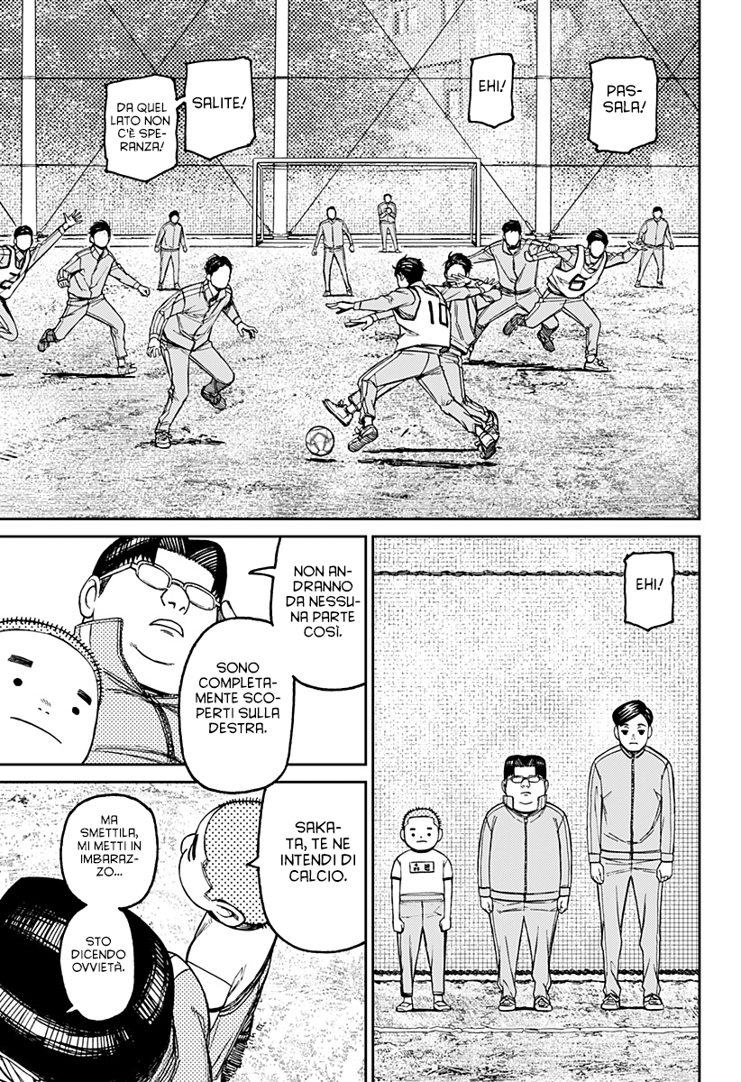 Read Dandadan IT Manga Online