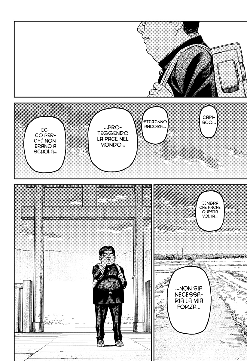 Read Dandadan IT Manga Online