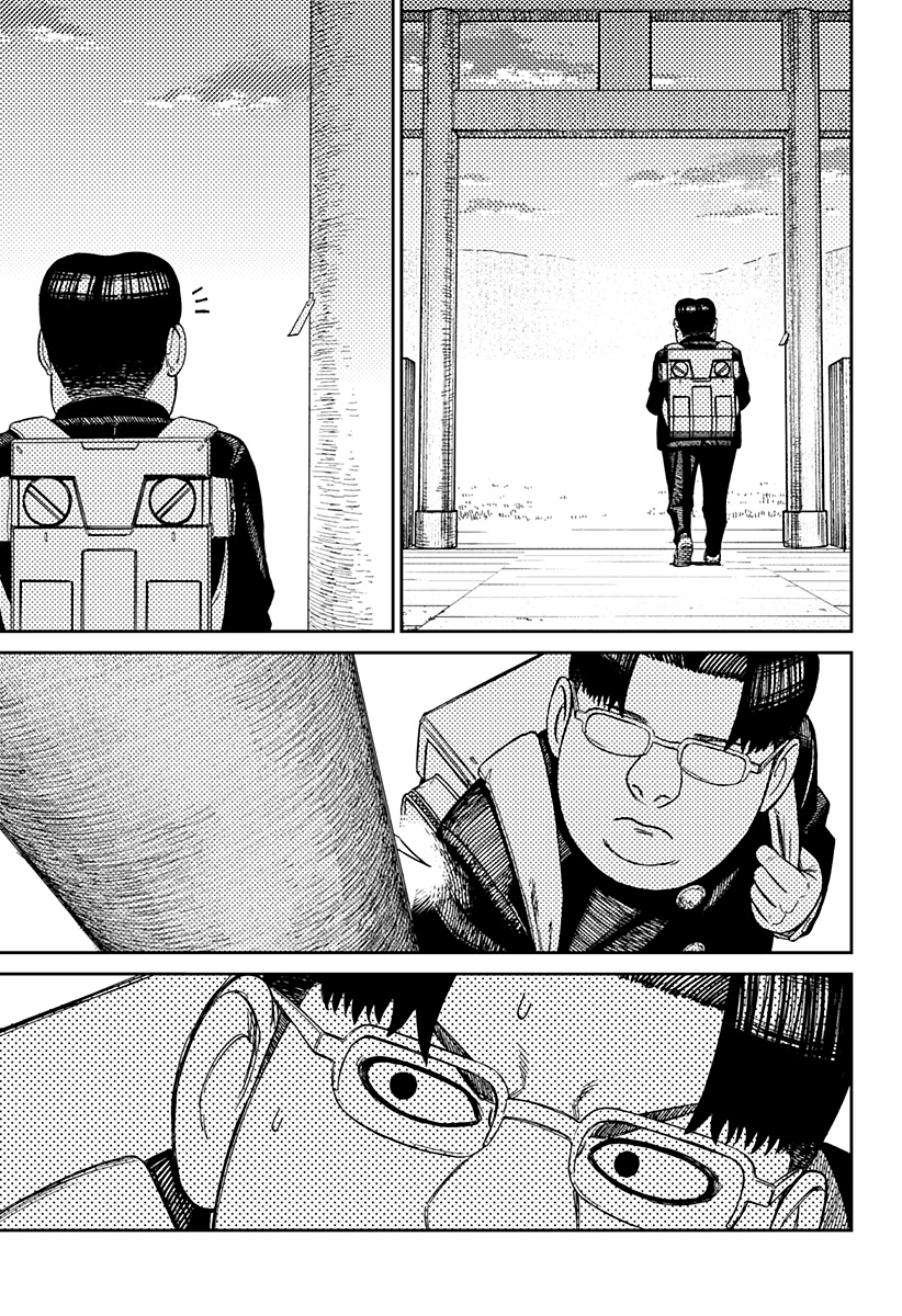 Read Dandadan IT Manga Online