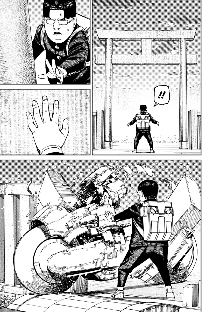 Read Dandadan IT Manga Online
