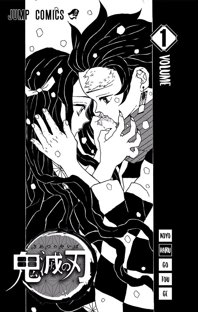 Read Demon Slayer IT Manga Online