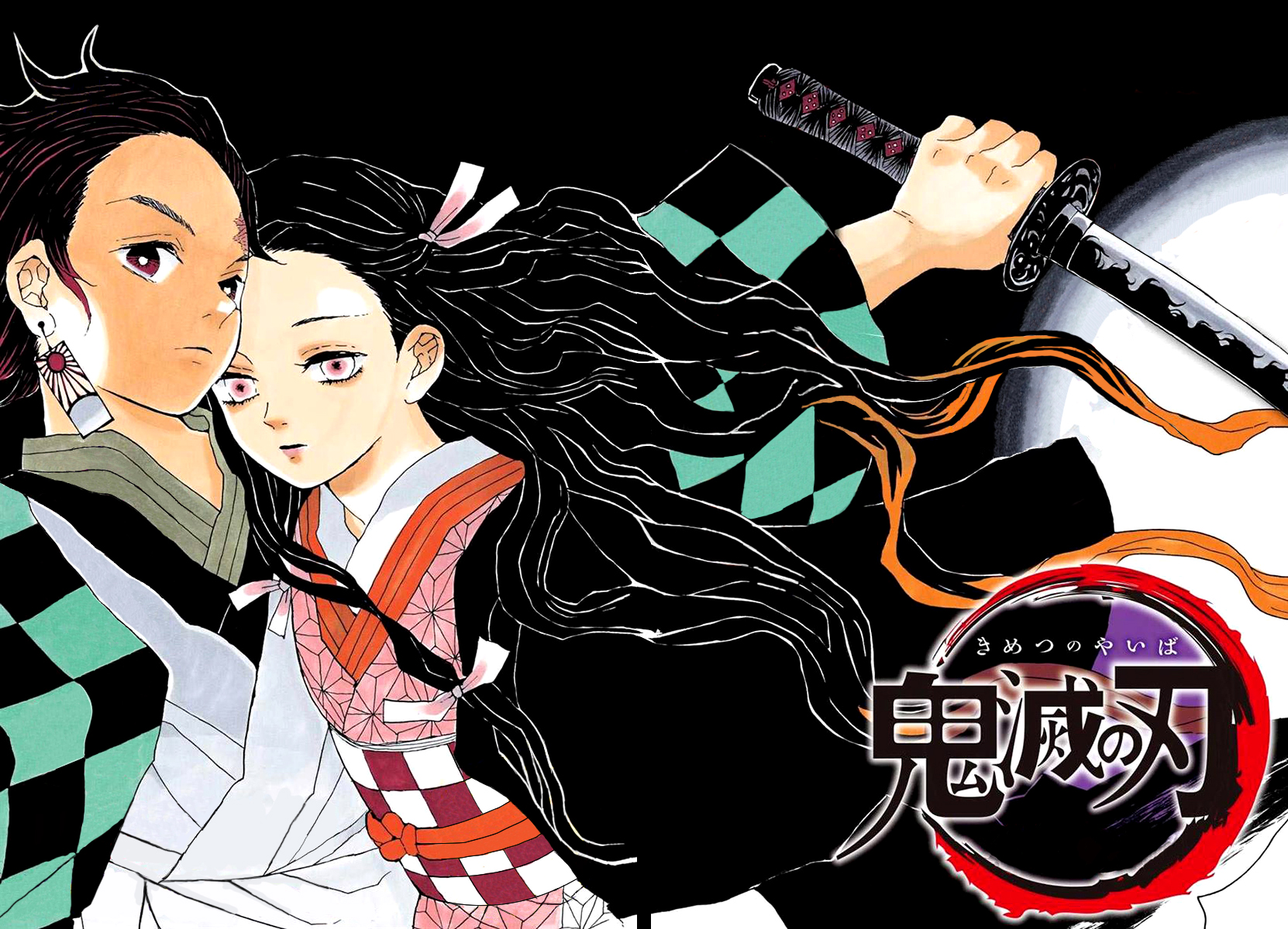 Read Demon Slayer IT Manga Online
