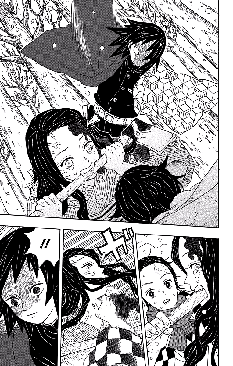 Read Demon Slayer IT Manga Online