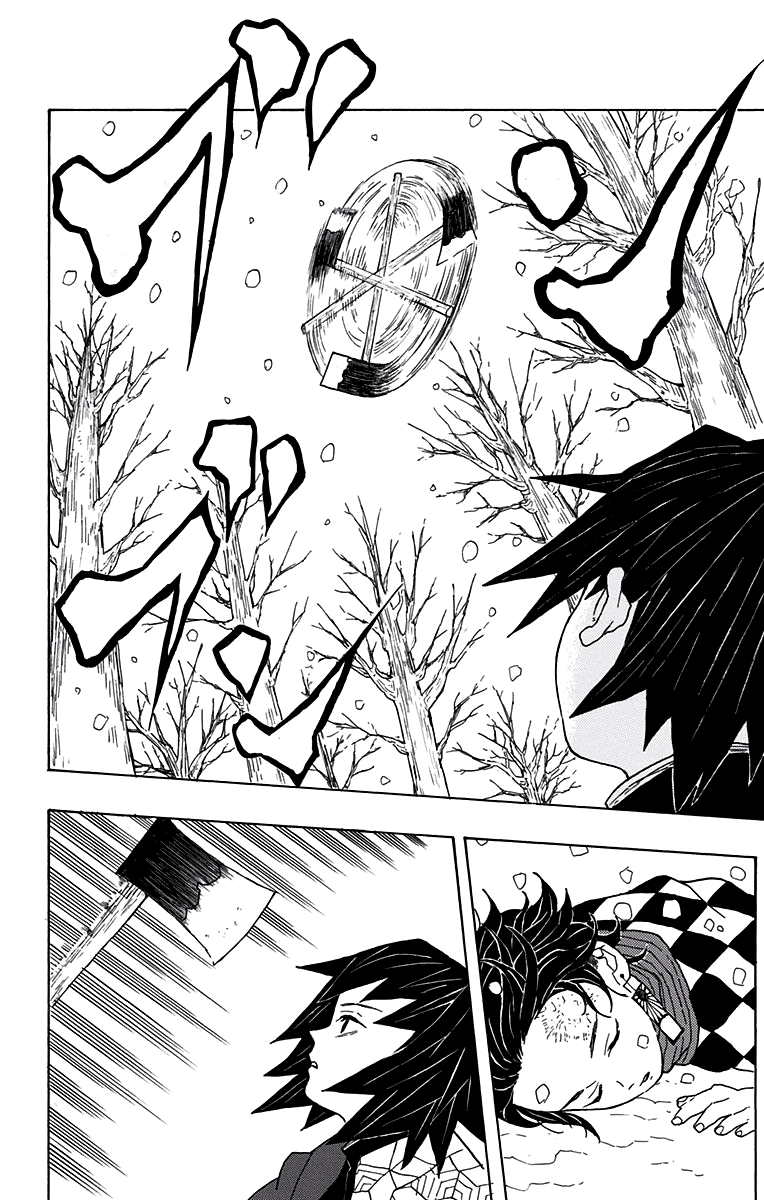 Read Demon Slayer IT Manga Online