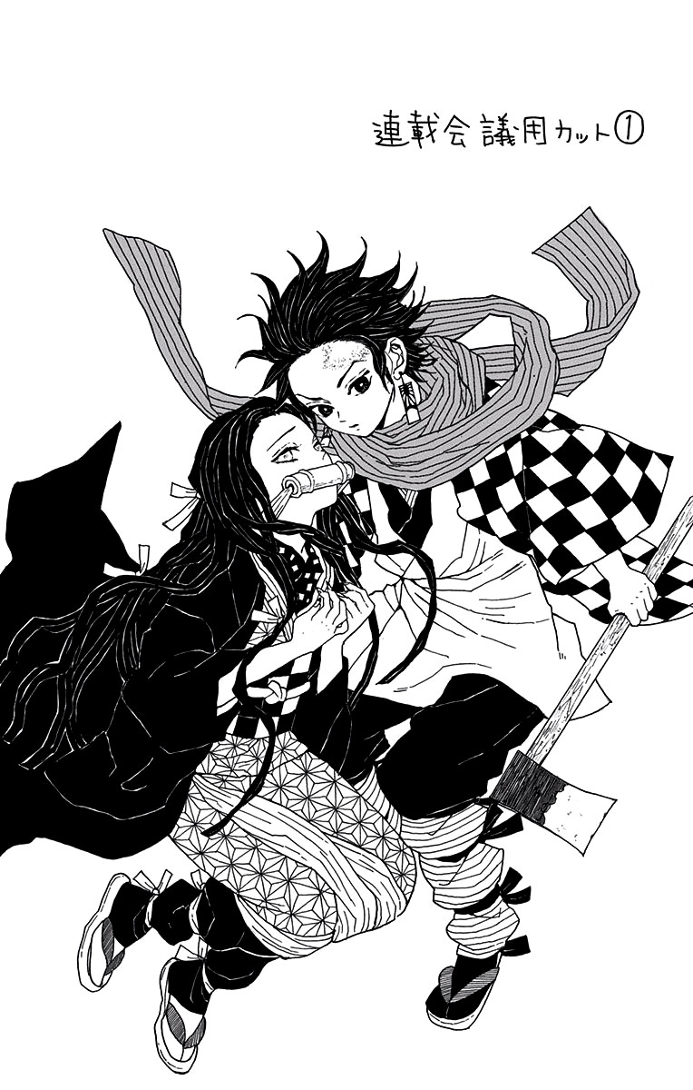 Read Demon Slayer IT Manga Online