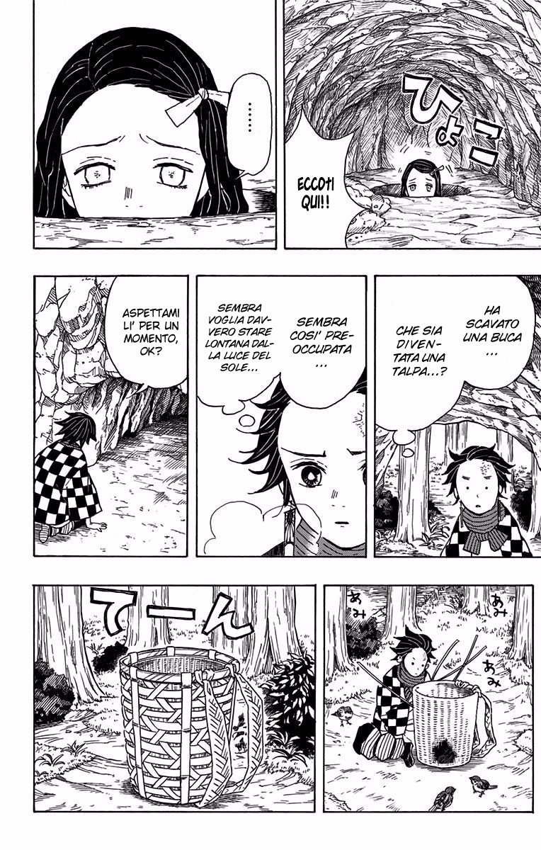 Read Demon Slayer IT Manga Online