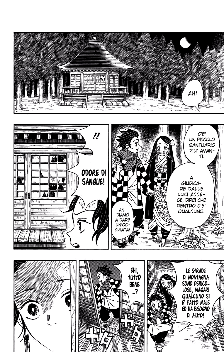 Read Demon Slayer IT Manga Online
