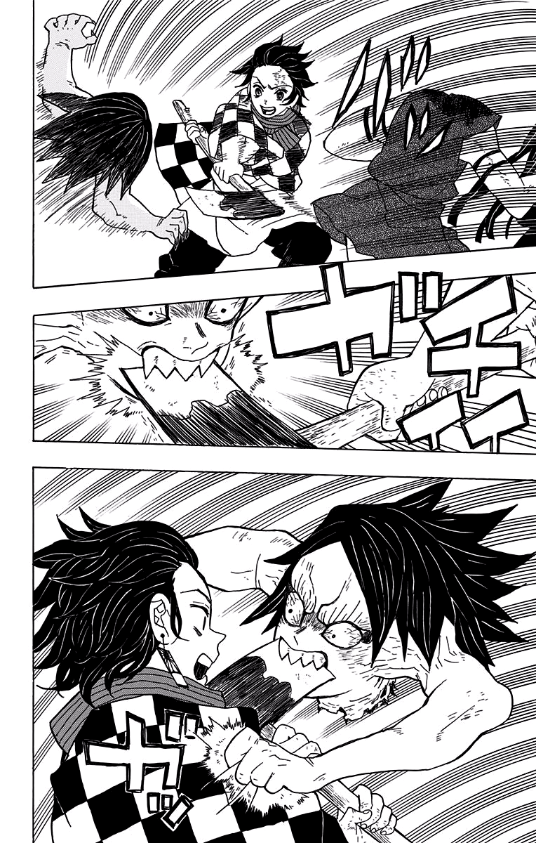 Read Demon Slayer IT Manga Online