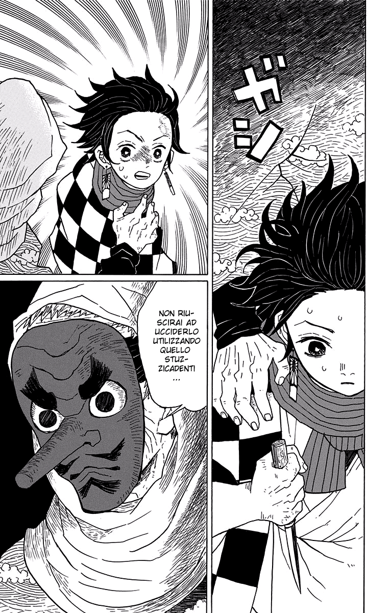Read Demon Slayer IT Manga Online