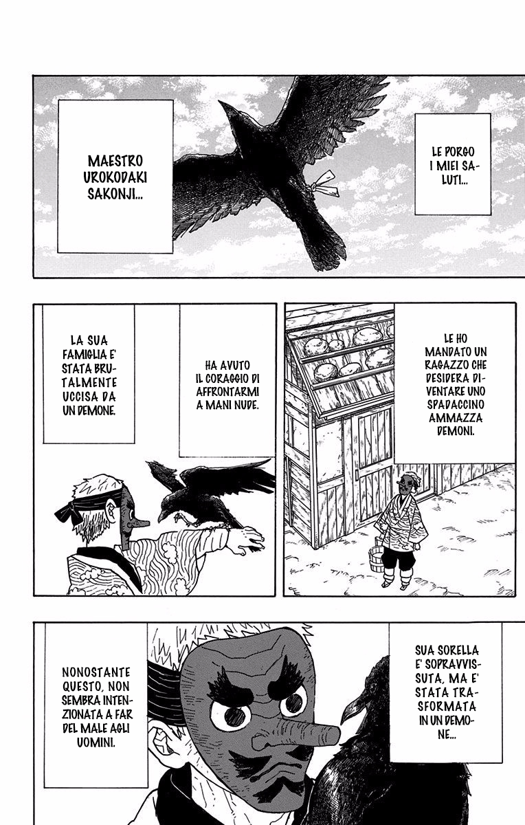 Read Demon Slayer IT Manga Online