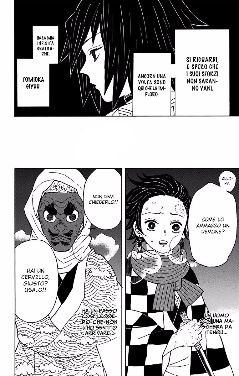 Read Demon Slayer IT Manga Online