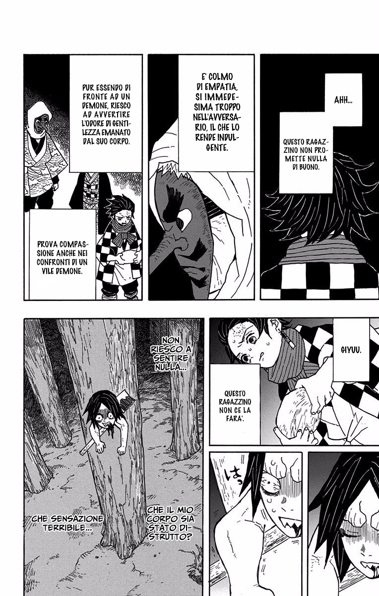 Read Demon Slayer IT Manga Online