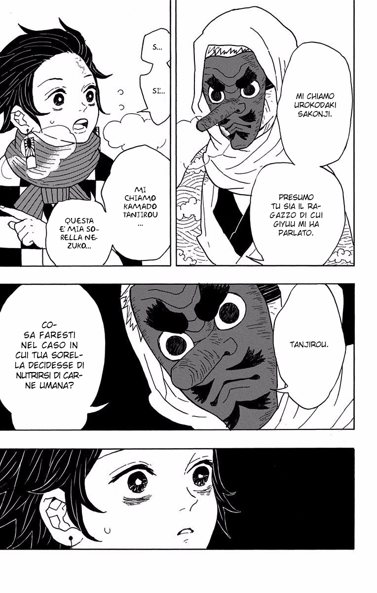 Read Demon Slayer IT Manga Online