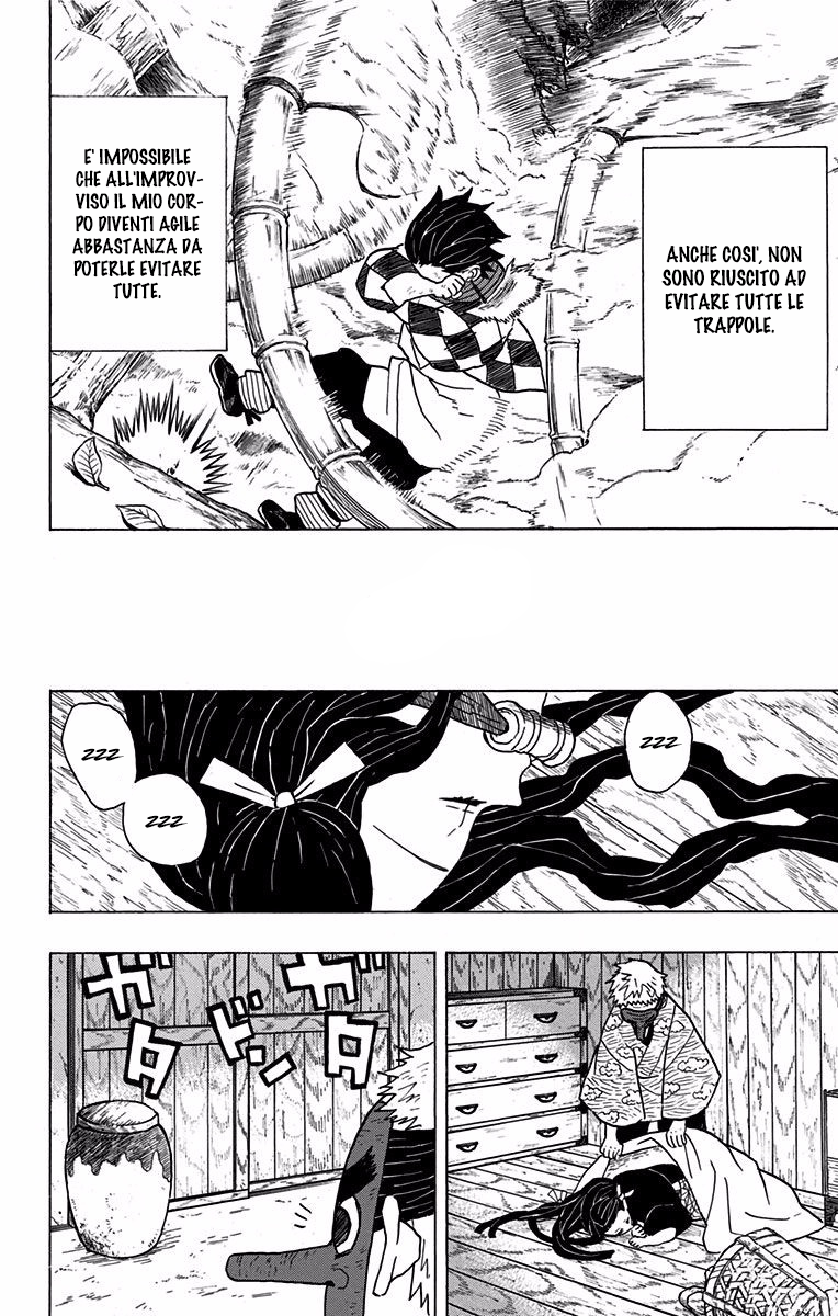 Read Demon Slayer IT Manga Online