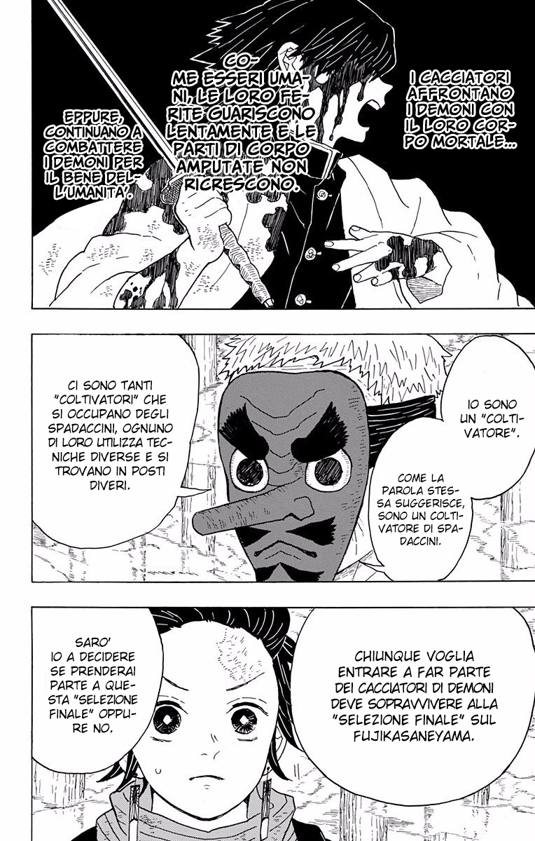 Read Demon Slayer IT Manga Online