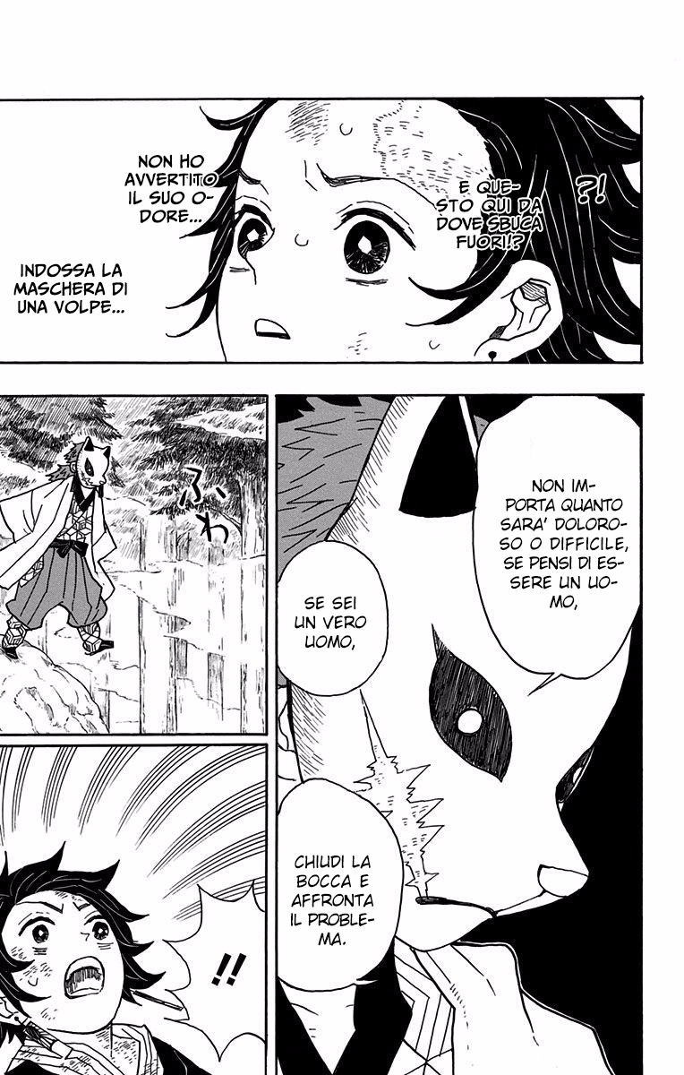 Read Demon Slayer IT Manga Online