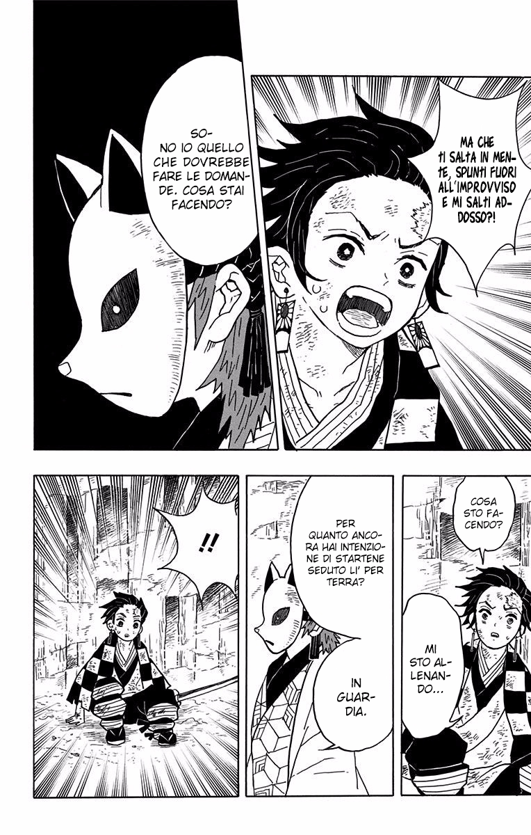Read Demon Slayer IT Manga Online
