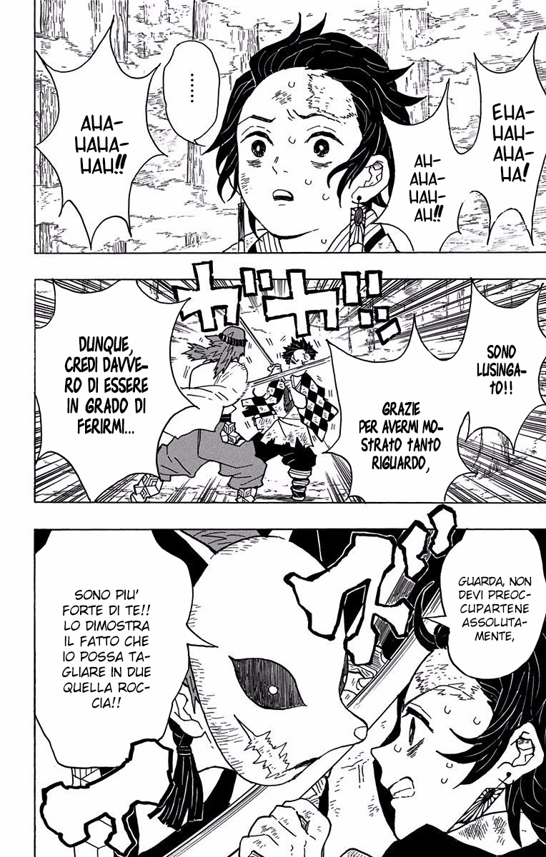 Read Demon Slayer IT Manga Online
