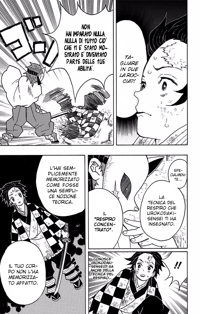 Read Demon Slayer IT Manga Online