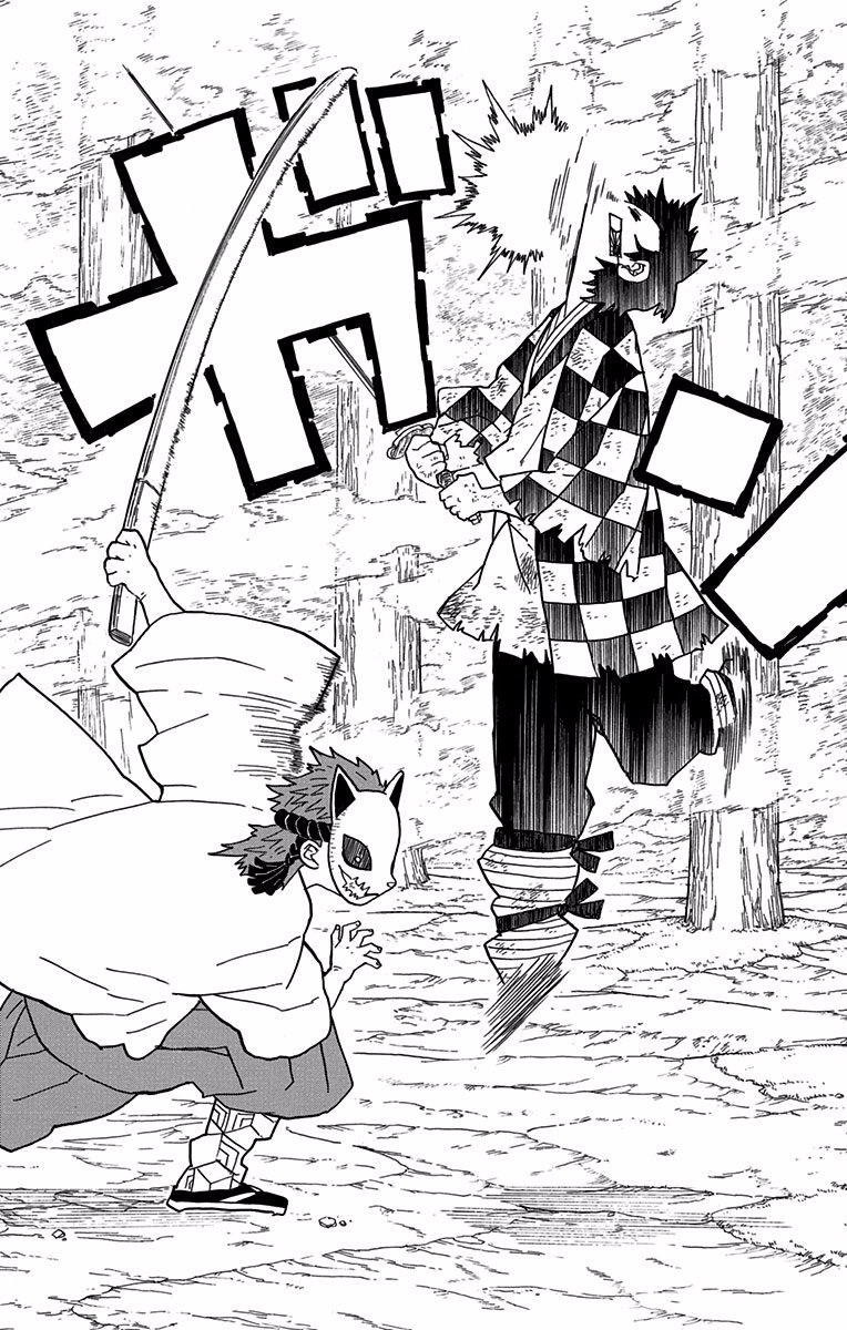 Read Demon Slayer IT Manga Online