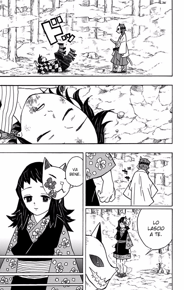Read Demon Slayer IT Manga Online
