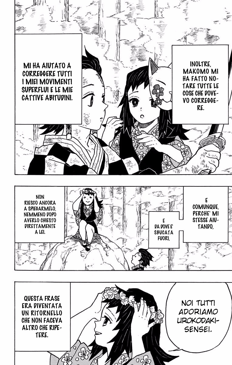 Read Demon Slayer IT Manga Online