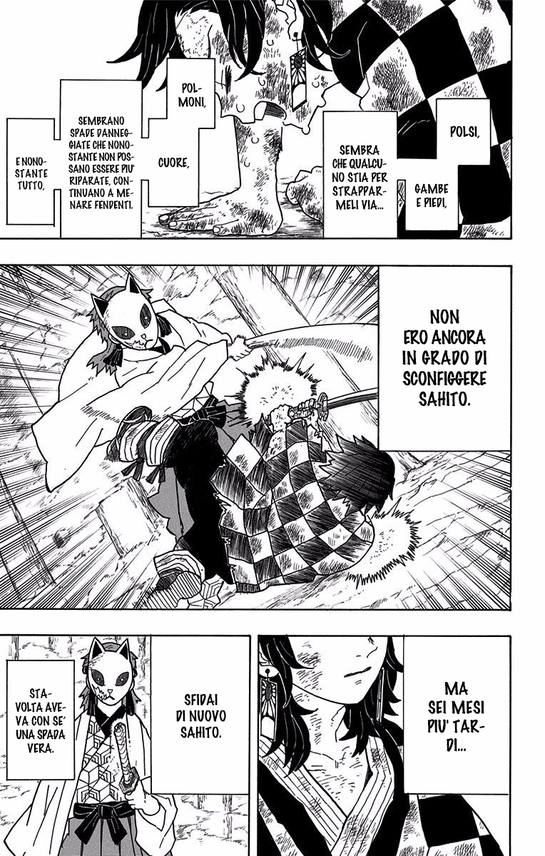 Read Demon Slayer IT Manga Online