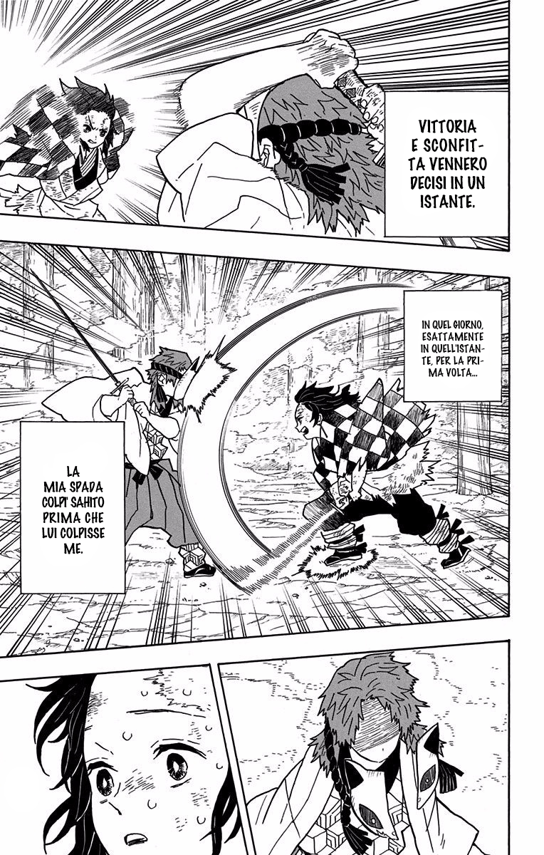 Read Demon Slayer IT Manga Online
