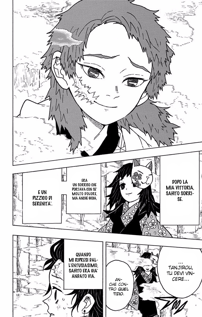 Read Demon Slayer IT Manga Online