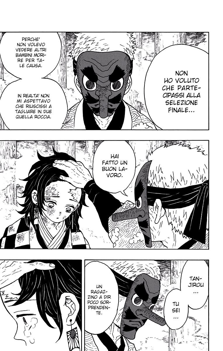 Read Demon Slayer IT Manga Online