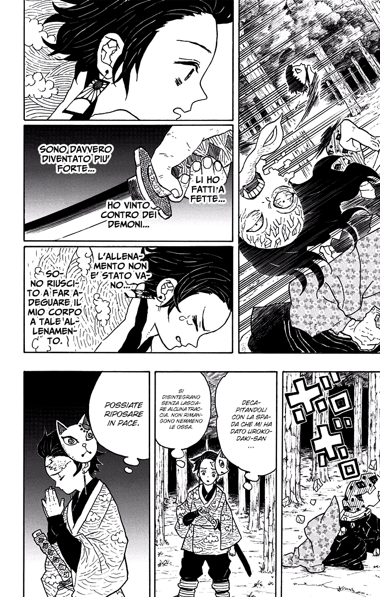 Read Demon Slayer IT Manga Online